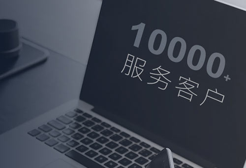 乐鱼app的服务支持